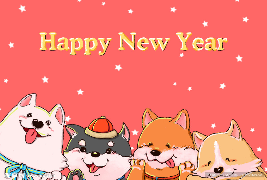 四只萌犬拜大年