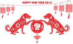 2018狗年春节剪纸艺术