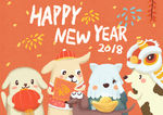 四只卡通狗狗庆祝新年