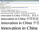 英文字体