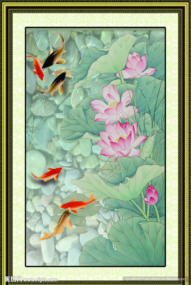 荷花鲤鱼图