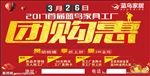 蓝鸟家具