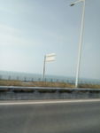 海边