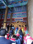 皇上 清朝 古建筑 瓷器 青花