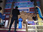 皇上 清朝 古建筑 瓷器 青花