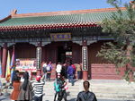 皇上 清朝 古建筑 瓷器 青花