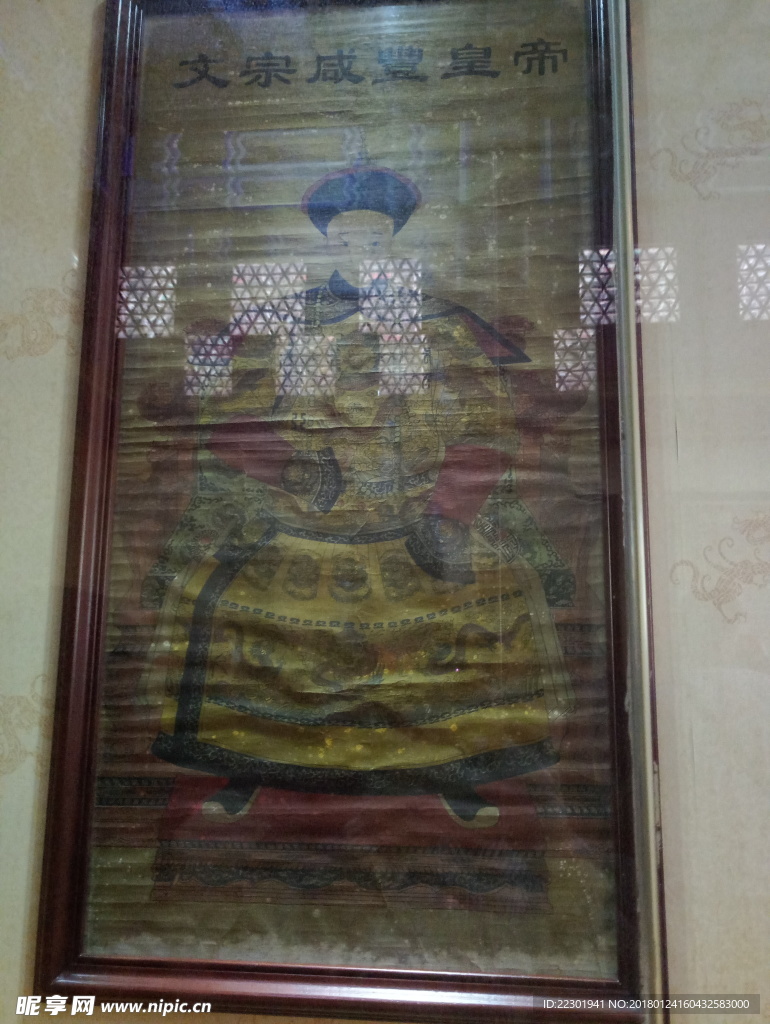 皇上 清朝 古建筑 瓷器