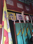 皇上 清朝 古建筑 旗帜