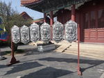皇上 清朝 古建筑 瓷器
