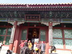 清朝 古建筑 瓷器 青花瓷 古