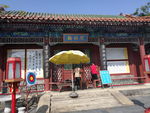 古建筑