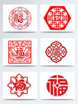 春节剪纸