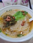 酸辣粉
