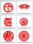 2018新春红色福字