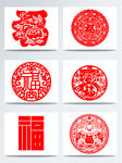 新年福字装饰