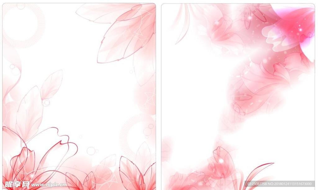 柔美花纹底纹模板