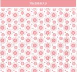 底纹矢量图
