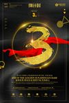 开业开盘开幕倒计时海报图片下载