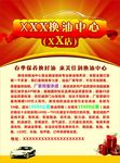 润滑油DM单
