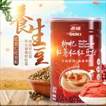 清新秋冬风格淘宝食品主图