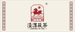 茶叶LOGO