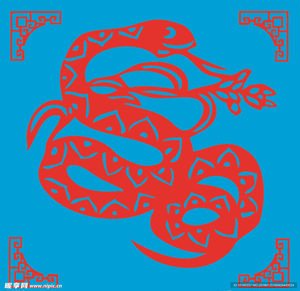 蛇剪纸