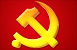 党徽