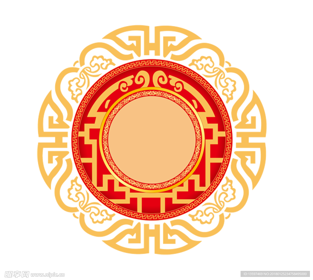 抠图