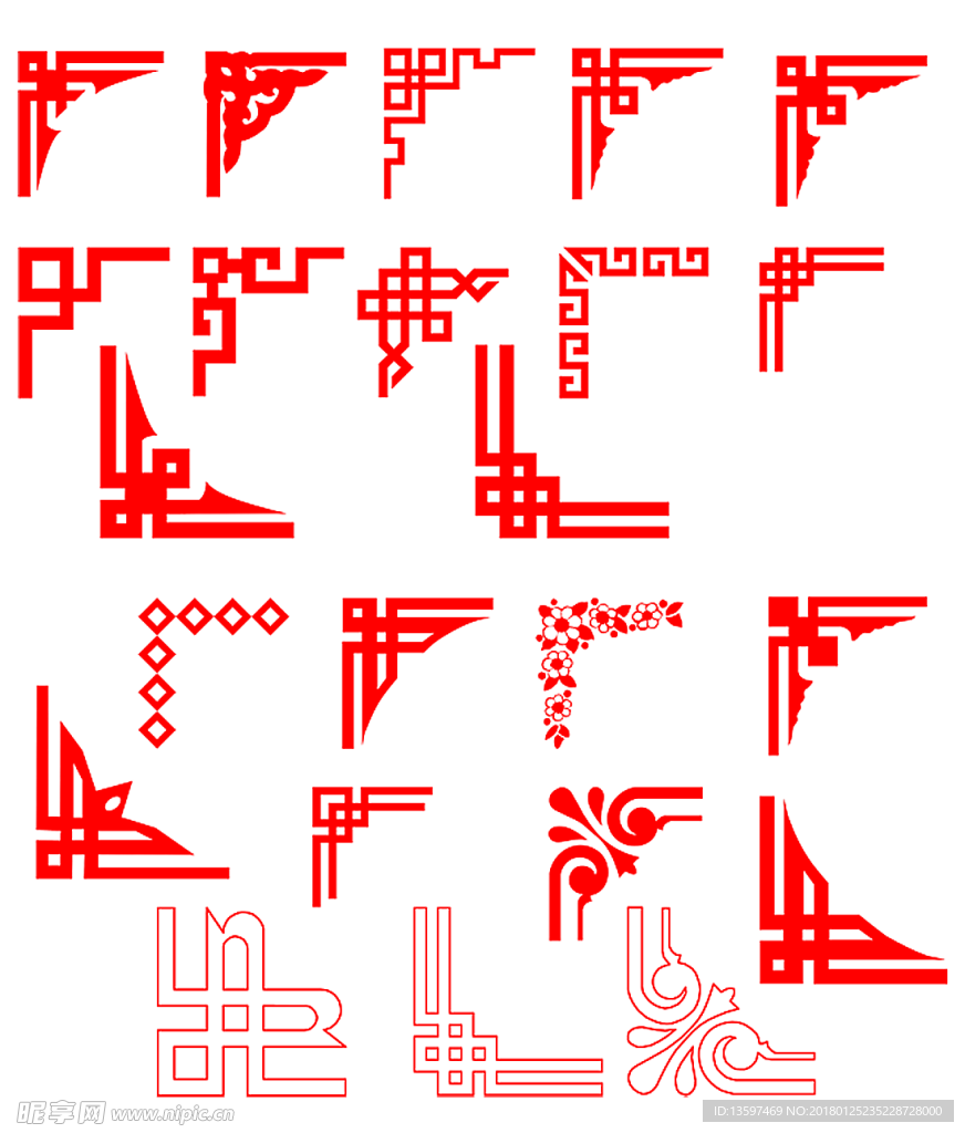 抠图