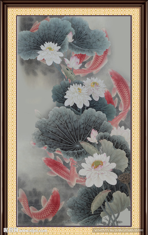 荷花鲤鱼图