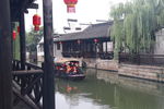 古镇风景