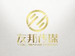 LOGO智能贴图 效果图提案