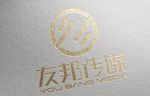 LOGO智能贴图 效果图提案