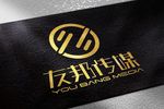 LOGO智能贴图 效果图提案