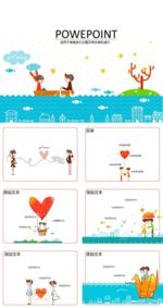 PPT PPT模板 总结PPT