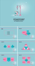 PPT PPT模板 总结PPT