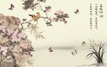 鸟鸣涧花鸟山水彩雕背景墙