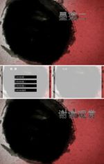商务 商业 演示 总结 报告