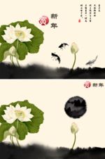 商务 商业 演示 总结 报告