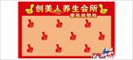 点赞