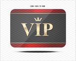 vip名片图标PSD素材