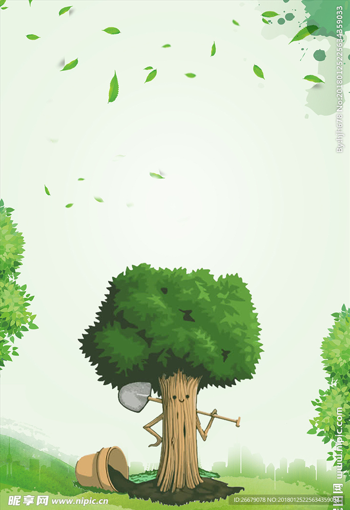 大树环保背景