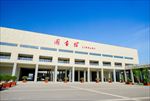 图书馆大楼照片