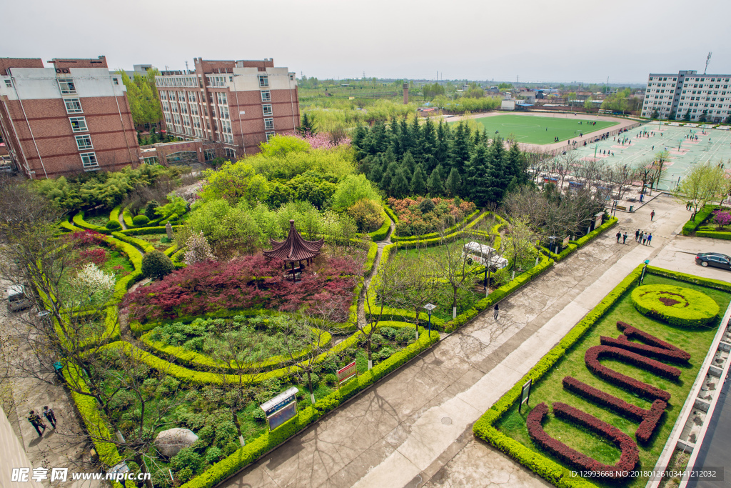 园林风景照片