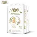 美极卡乐  纸尿布