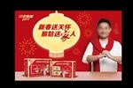 江中猴姑
