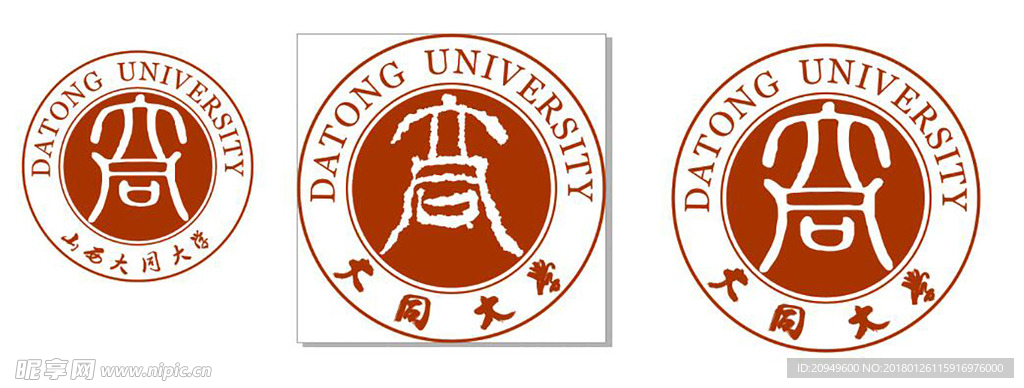 大同大学标志