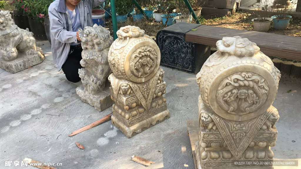 鼓