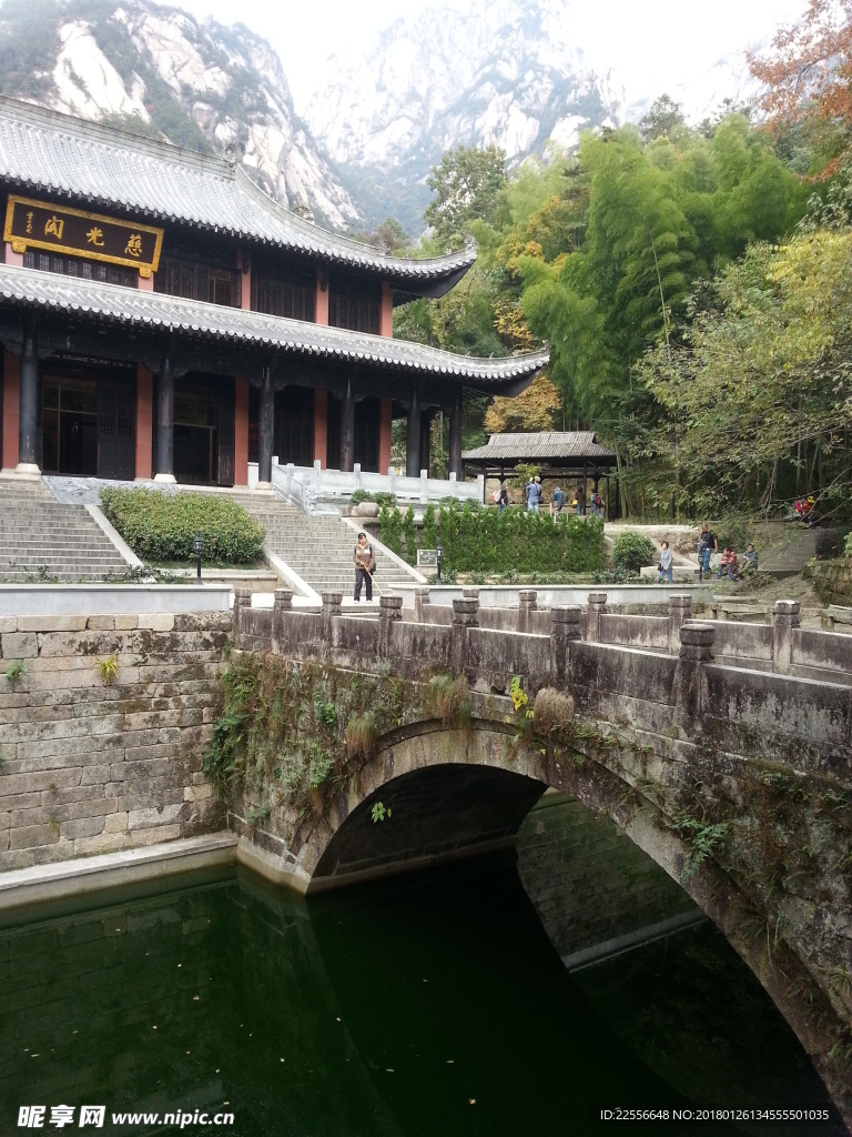 寺庙