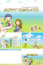 PPT PPT模板 总结PPT